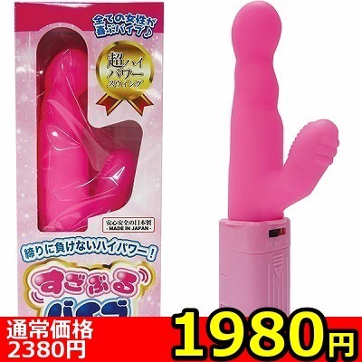 yPXWO~ʌzԂoCu@isNjllP_聄iij